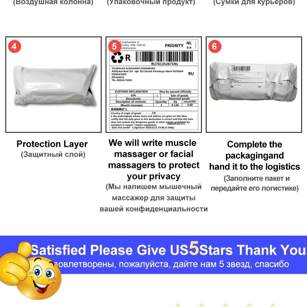 Automatic Sucking Male Masturbator  Thrustiing Pronunciation Vibrator Rotating Pocket Pussy Penis Vacuum Pump  Sex Toy For Male