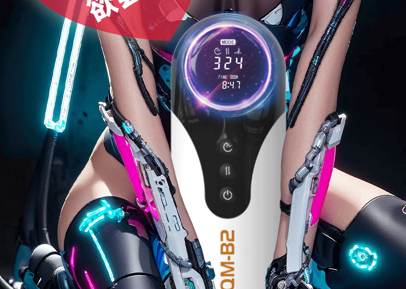 Airplane Cup  Electric Automatic Super Endur Artificial Realistic Vagina Male Penis Glans Trainer Masturbator Sex​ Tooys for Man
