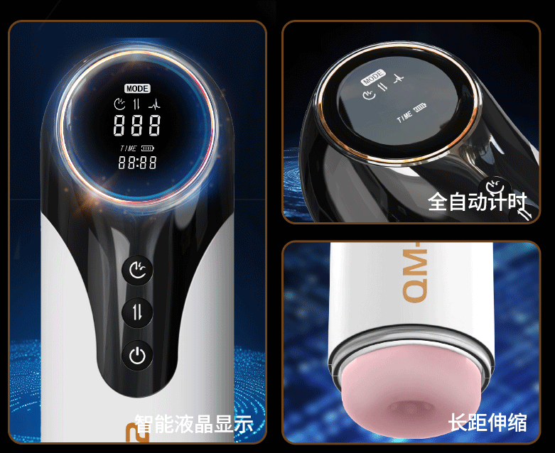 Airplane Cup  Electric Automatic Super Endur Artificial Realistic Vagina Male Penis Glans Trainer Masturbator Sex​ Tooys for Man