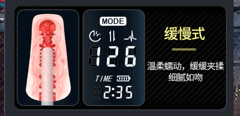 Airplane Cup  Electric Automatic Super Endur Artificial Realistic Vagina Male Penis Glans Trainer Masturbator Sex​ Tooys for Man