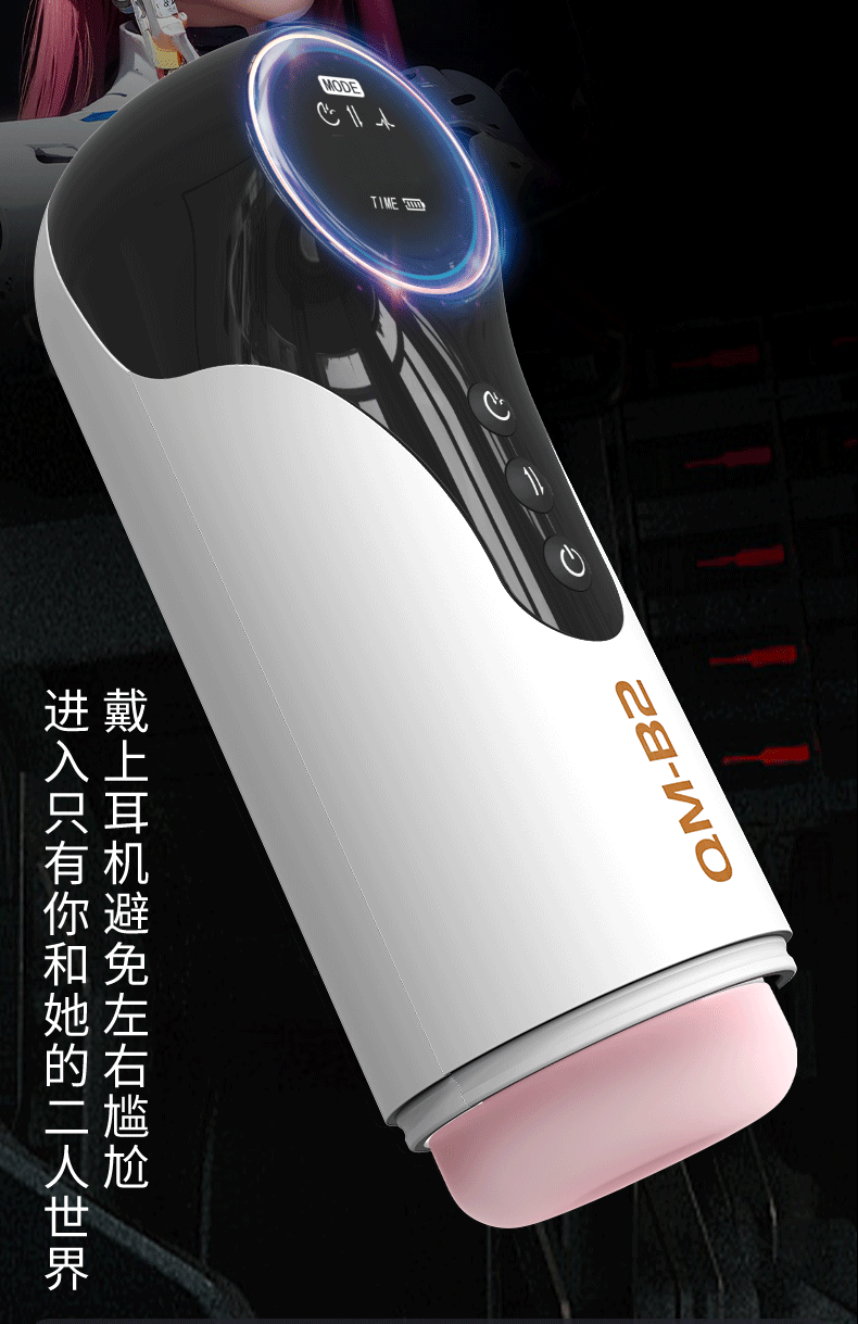 Airplane Cup  Electric Automatic Super Endur Artificial Realistic Vagina Male Penis Glans Trainer Masturbator Sex​ Tooys for Man
