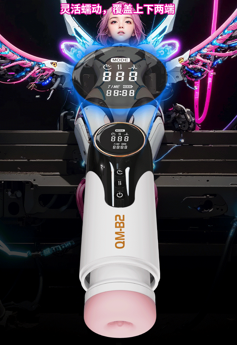 Airplane Cup  Electric Automatic Super Endur Artificial Realistic Vagina Male Penis Glans Trainer Masturbator Sex​ Tooys for Man