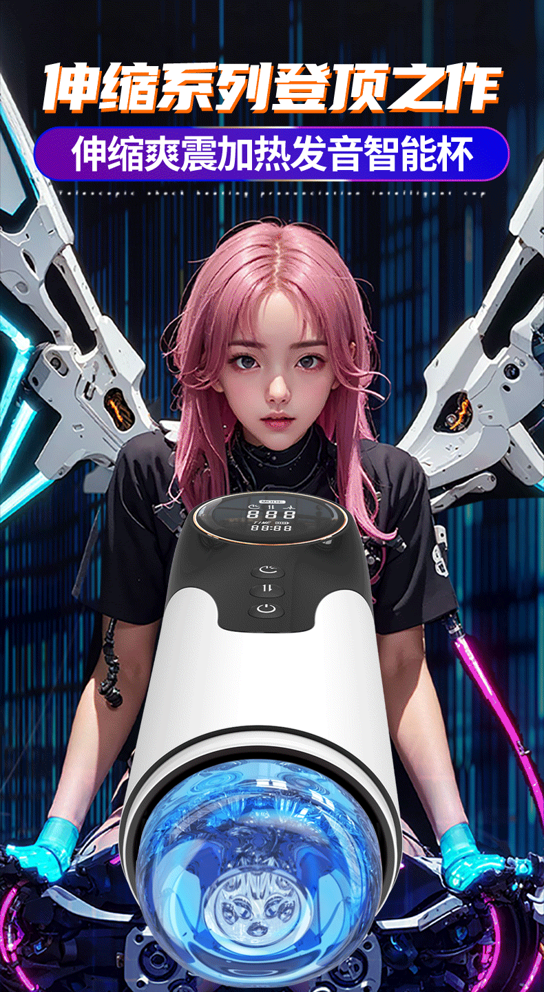 Airplane Cup  Electric Automatic Super Endur Artificial Realistic Vagina Male Penis Glans Trainer Masturbator Sex​ Tooys for Man