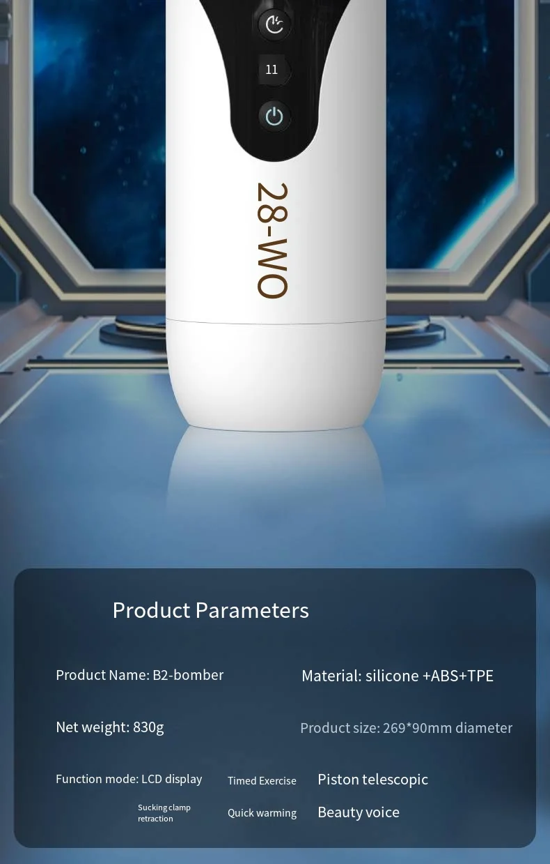 Airplane Cup  Electric Automatic Super Endur Artificial Realistic Vagina Male Penis Glans Trainer Masturbator Sex​ Tooys for Man