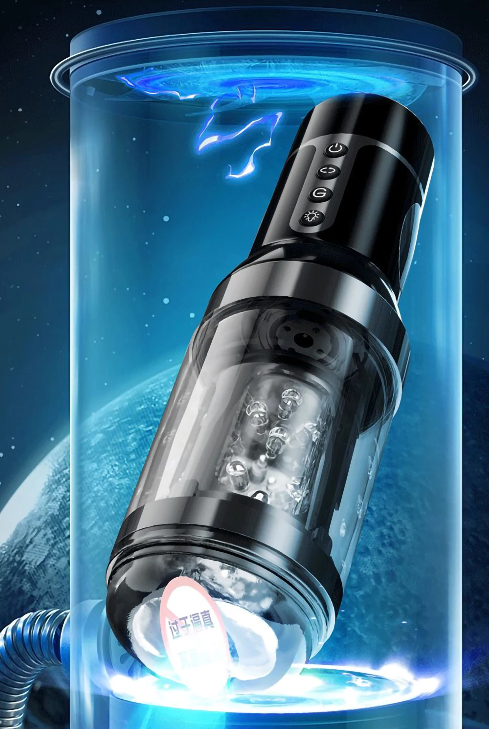 Automatic Male Masturbator Telescopic Rotation Vagina Masturbation Equipment Sex Toys for Men Goods for Adults Piston Mastubator
