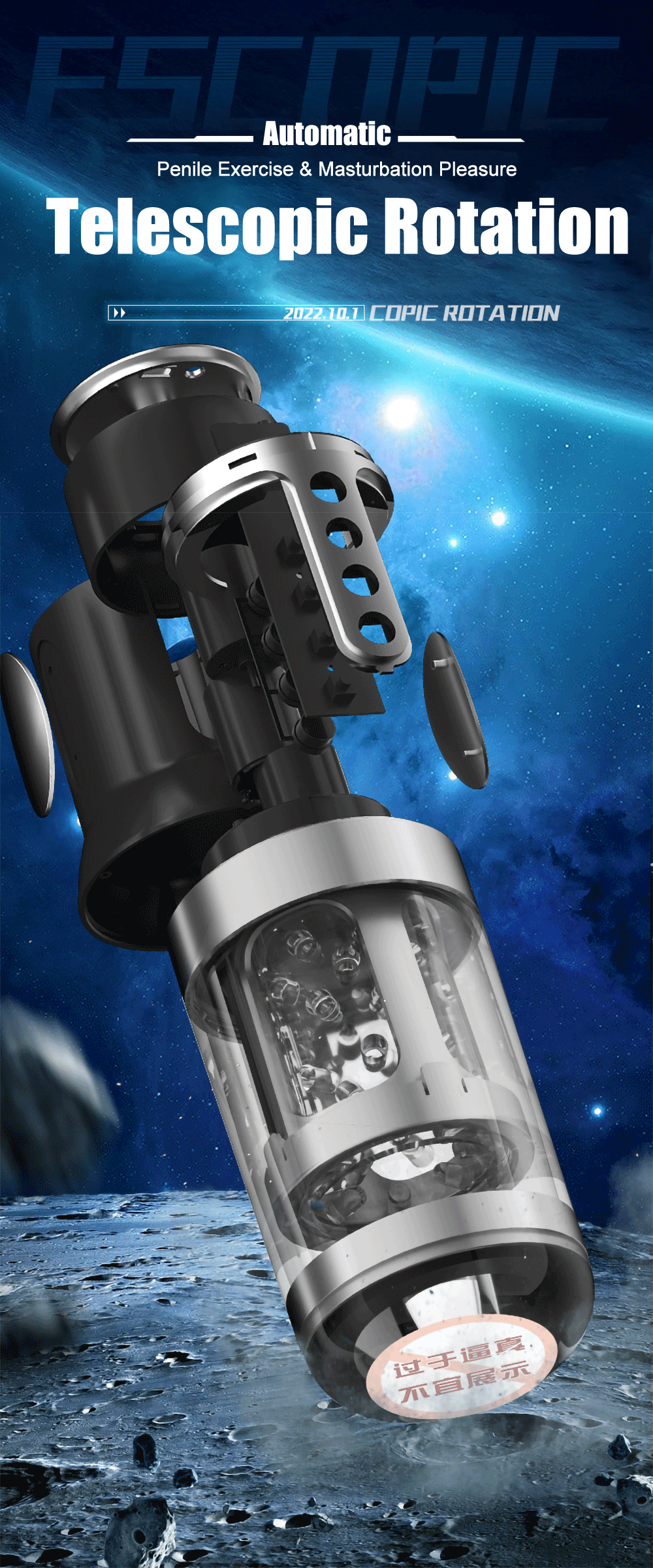 Automatic Male Masturbator Telescopic Rotation Vagina Masturbation Equipment Sex Toys for Men Goods for Adults Piston Mastubator