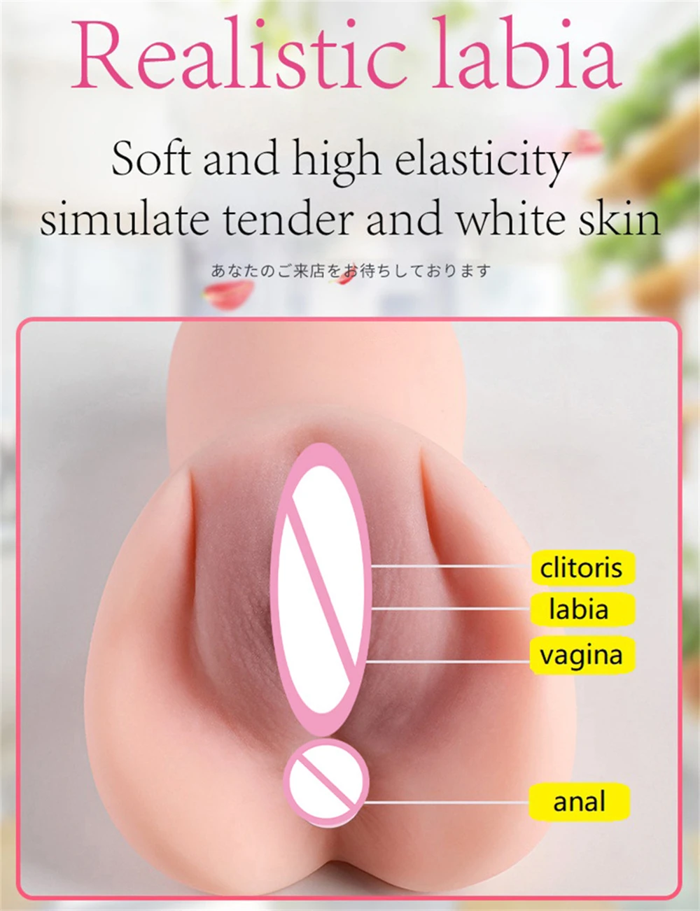 3D Artificial Vagina Male Masturbators Cup Realistic Vaginal Real Vagina Anal Soft Silicone Ass Sex Toys for Men Masturbation 3D Artificial Vagina Male Masturbators Cup Realistic Vaginal Real Vagina Anal Soft Silicone Ass Sex Toys for Men Masturbation