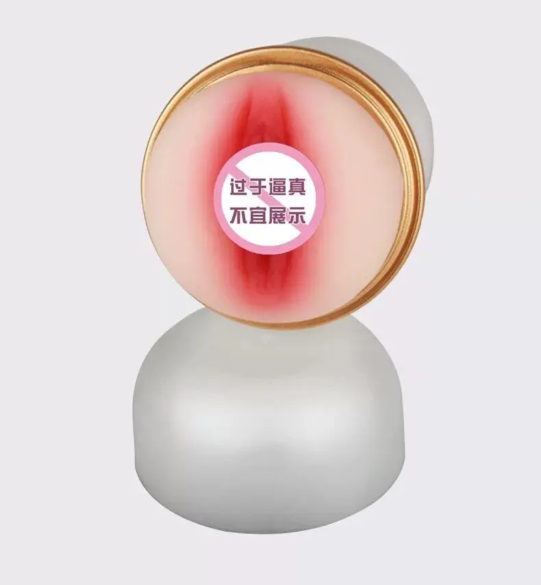 Automatic Masturbator Male Powerful Vibration Suction Machine Real Pussy Vagina Blowjob Adult Masturbation Cup Sex Toys for Men