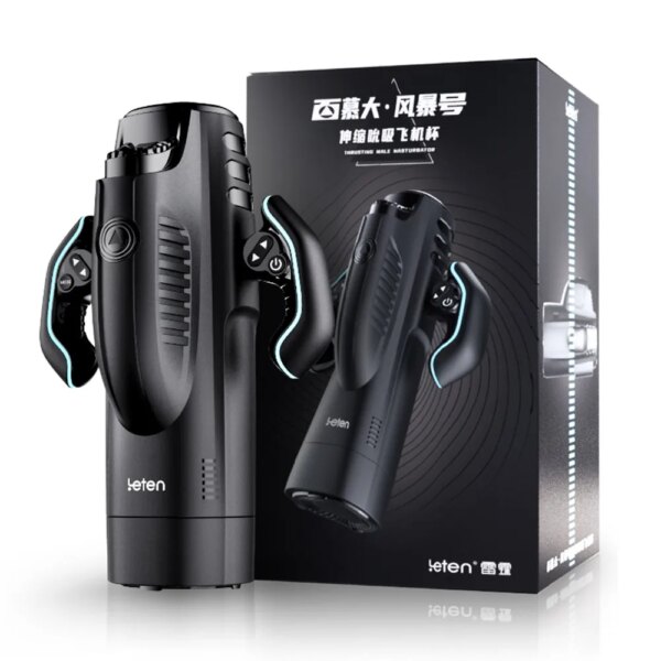 New  THRUSTING-PRO Automatic Telescopic Sucking Heating Intelligent Male Masturbator Men Masturbation Cup Sex Toys for Men