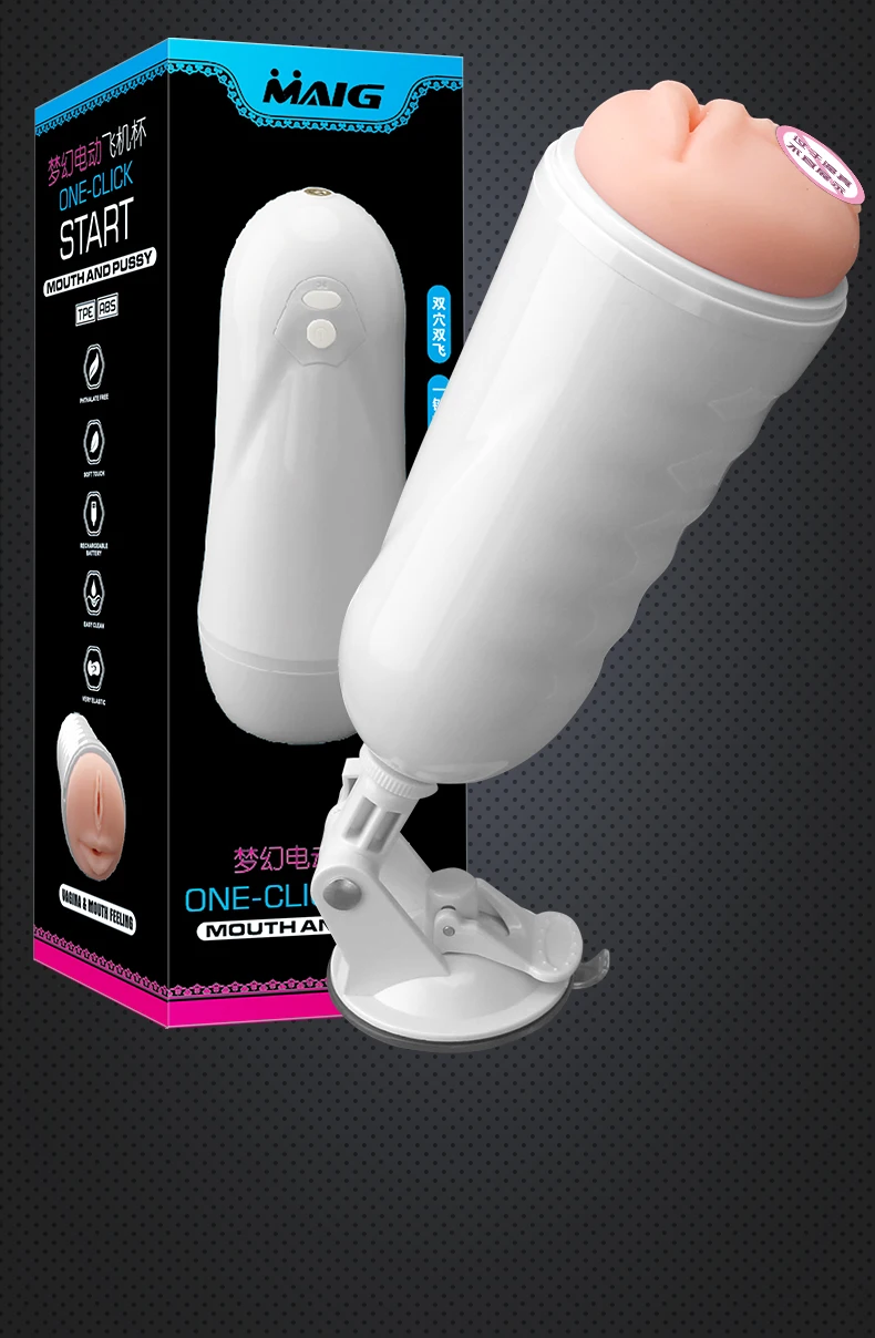2IN 1Male Masturbator Cup Intelligent Voice Vibration Blowjob Real Vagina Pocket Pussy Penis Oral Sex Machine Toys for Man 18+