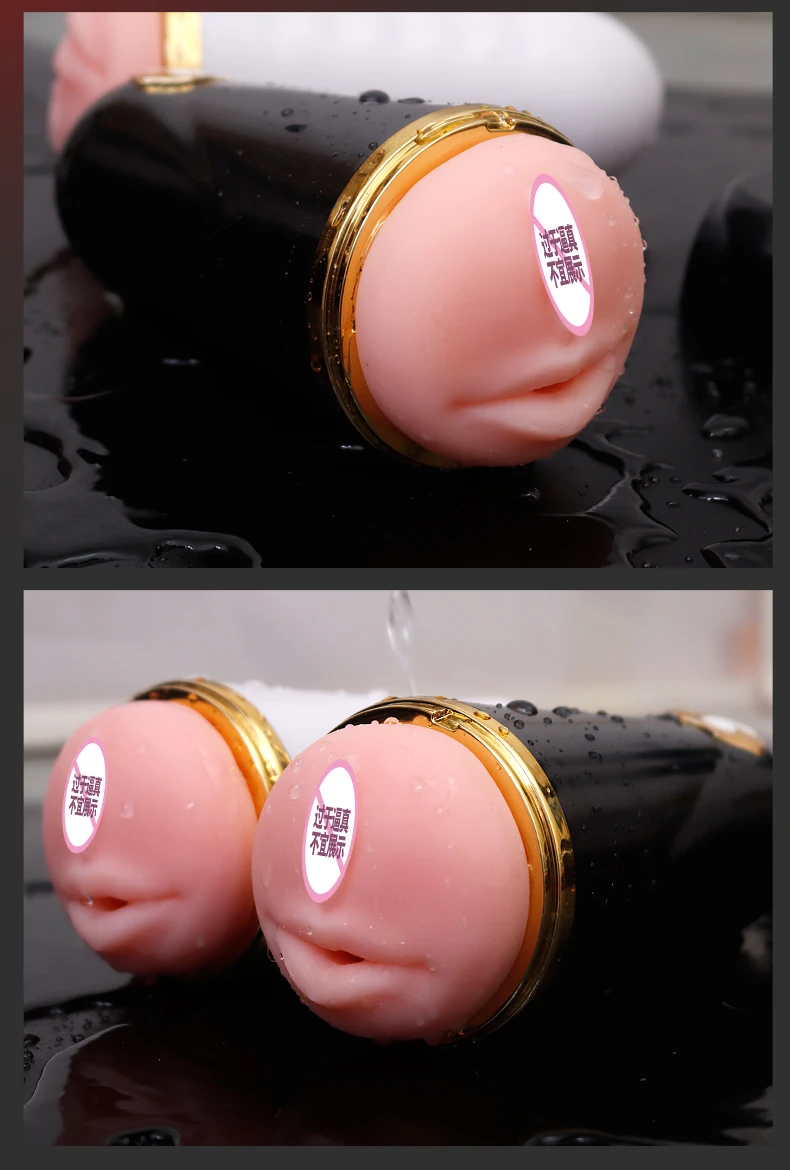 2IN 1Male Masturbator Cup Intelligent Voice Vibration Blowjob Real Vagina Pocket Pussy Penis Oral Sex Machine Toys for Man 18+