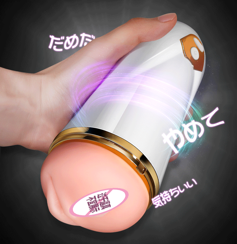 2IN 1Male Masturbator Cup Intelligent Voice Vibration Blowjob Real Vagina Pocket Pussy Penis Oral Sex Machine Toys for Man 18+