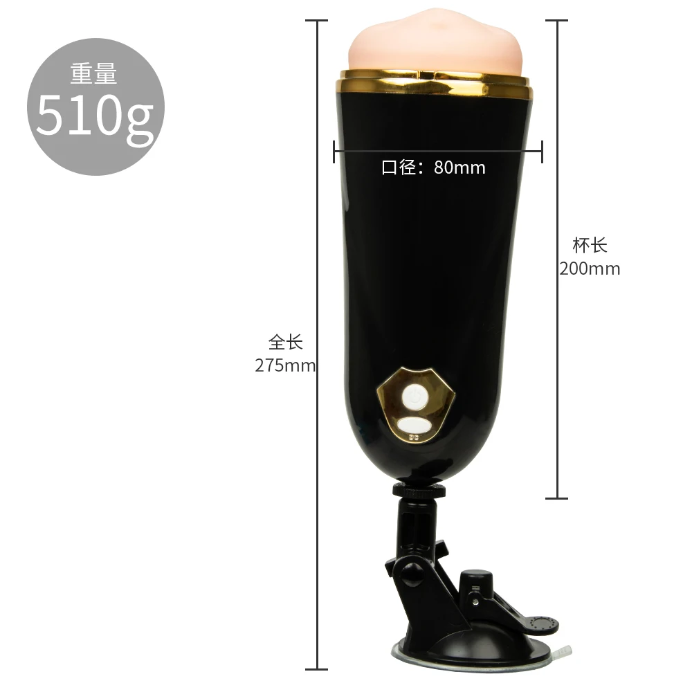 2IN 1Male Masturbator Cup Intelligent Voice Vibration Blowjob Real Vagina Pocket Pussy Penis Oral Sex Machine Toys for Man 18+ 2IN 1Male Masturbator Cup Intelligent Voice Vibration Blowjob Real Vagina Pocket Pussy Penis Oral Sex Machine Toys for Man 18+
