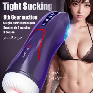 Powerful 9 Type Suck Automatic Male Masturbator Delayed Masturbation Cup Heated Vibration Blowjob Sex Toys Adult For Men18+