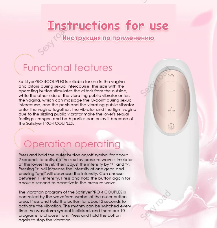 Germany satisfyer Pro4 Couples Sucking Vibrators G spot Silicone UYO Vibrator dildo adult toy Clitoral stimulation suck Sex toys Germany satisfyer Pro4 Couples Sucking Vibrators G spot Silicone UYO Vibrator dildo adult toy Clitoral stimulation suck Sex toys
