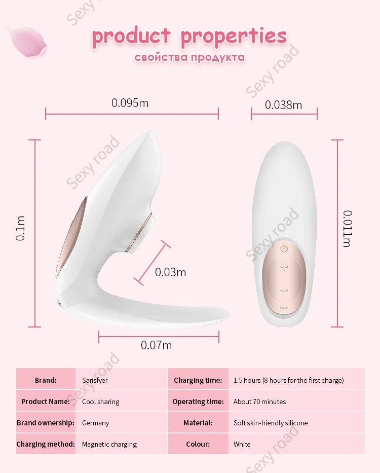 Germany satisfyer Pro4 Couples Sucking Vibrators G spot Silicone UYO Vibrator dildo adult toy Clitoral stimulation suck Sex toys Germany satisfyer Pro4 Couples Sucking Vibrators G spot Silicone UYO Vibrator dildo adult toy Clitoral stimulation suck Sex toys