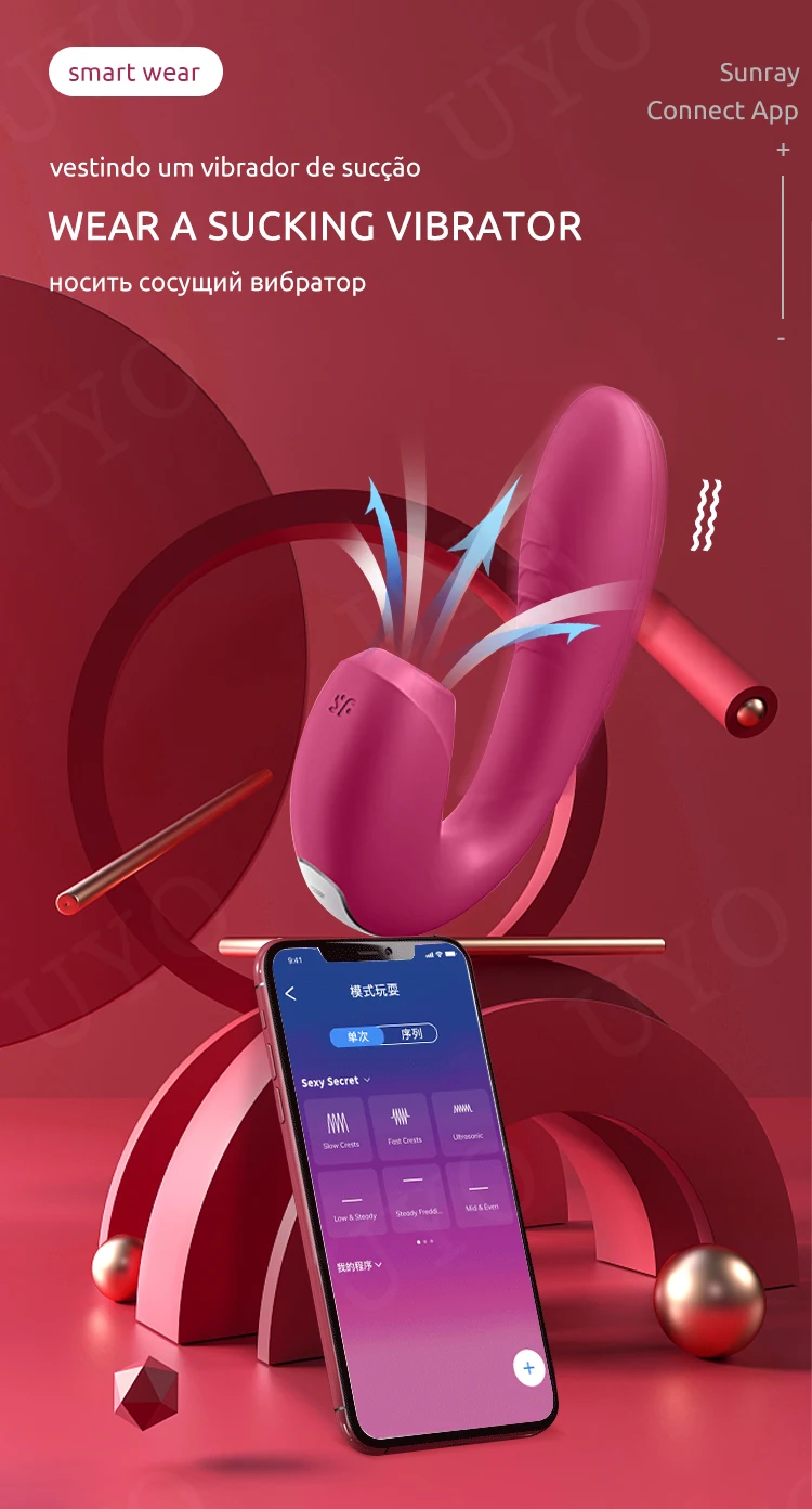 satisfyer Sunray app app remote control vibrator 2in1U-shaped sucking vibrator clitoral stimulator 18 couple vibrators for women