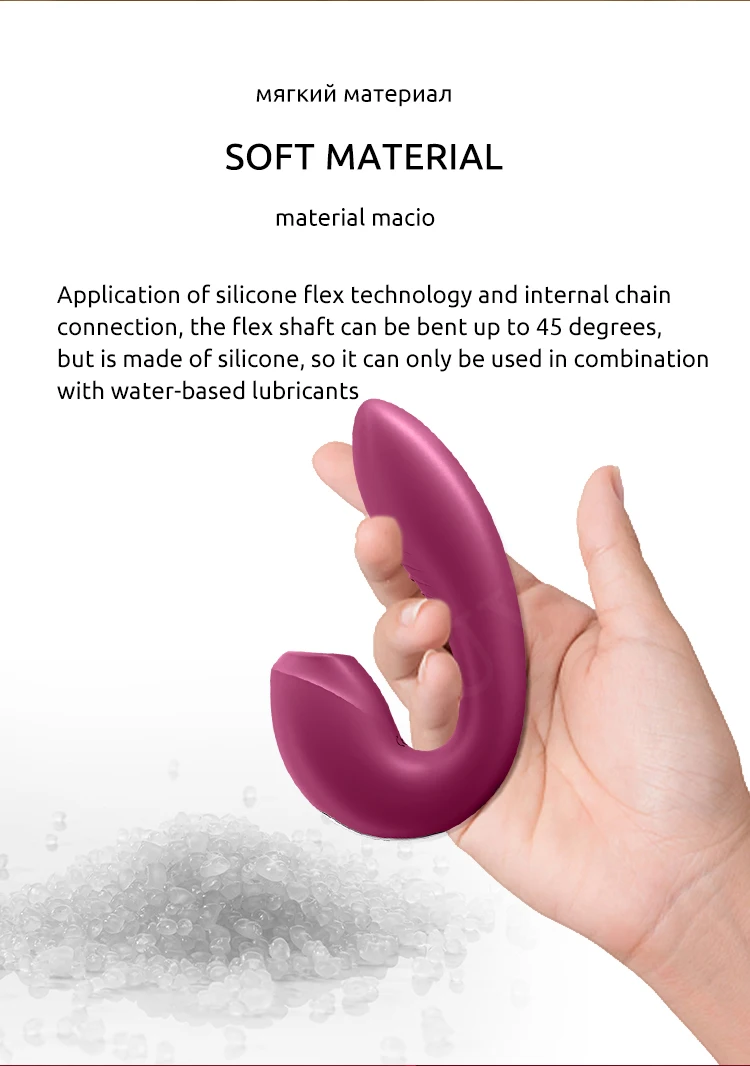 satisfyer Sunray app app remote control vibrator 2in1U-shaped sucking vibrator clitoral stimulator 18 couple vibrators for women