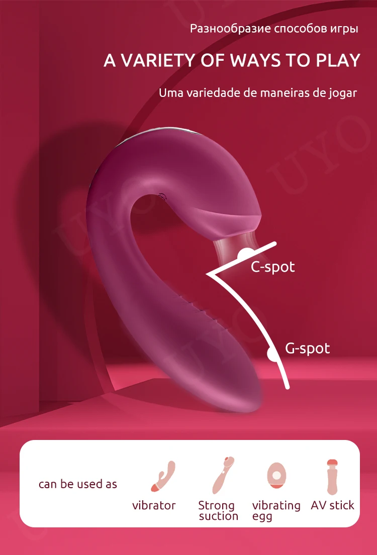 satisfyer Sunray app app remote control vibrator 2in1U-shaped sucking vibrator clitoral stimulator 18 couple vibrators for women
