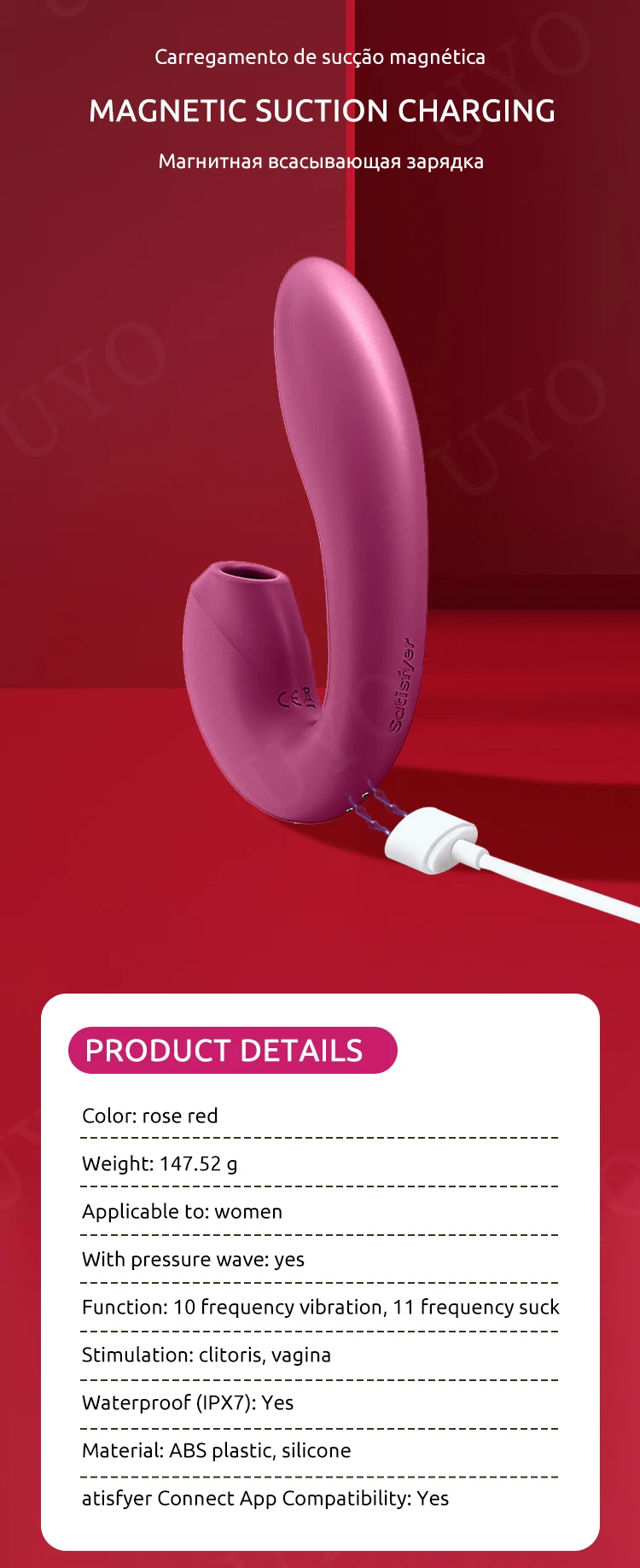 satisfyer Sunray app app remote control vibrator 2in1U-shaped sucking vibrator clitoral stimulator 18 couple vibrators for women
