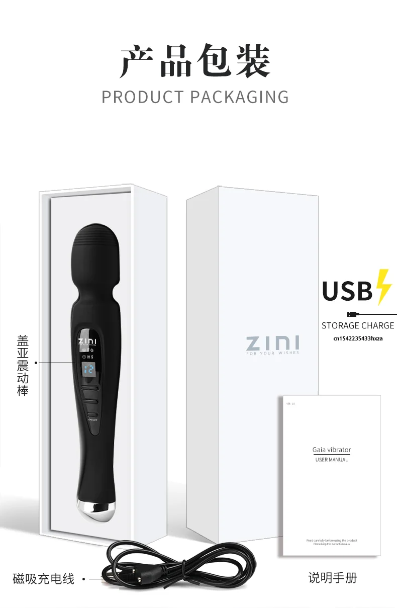 Sex Toys Powerful Clit Vibrators for Women AV Magic Wand Vibrator Massager Dildo Sex Machine G Spot Orgasm Masturbator Dildos Sex Toys Powerful Clit Vibrators for Women AV Magic Wand Vibrator Massager Dildo Sex Machine G Spot Orgasm Masturbator Dildos