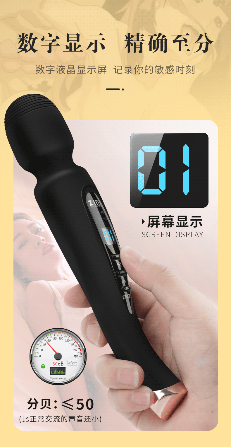 Sex Toys Powerful Clit Vibrators for Women AV Magic Wand Vibrator Massager Dildo Sex Machine G Spot Orgasm Masturbator Dildos Sex Toys Powerful Clit Vibrators for Women AV Magic Wand Vibrator Massager Dildo Sex Machine G Spot Orgasm Masturbator Dildos