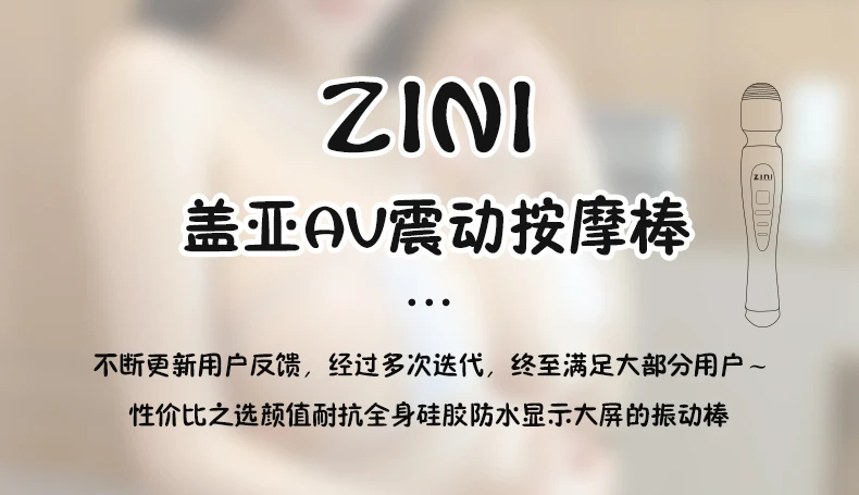 Sex Toys Powerful Clit Vibrators for Women AV Magic Wand Vibrator Massager Dildo Sex Machine G Spot Orgasm Masturbator Dildos Sex Toys Powerful Clit Vibrators for Women AV Magic Wand Vibrator Massager Dildo Sex Machine G Spot Orgasm Masturbator Dildos