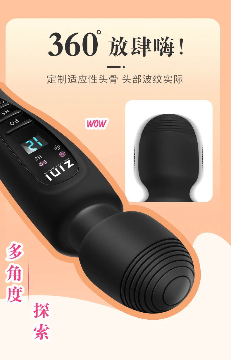 Sex Toys Powerful Clit Vibrators for Women AV Magic Wand Vibrator Massager Dildo Sex Machine G Spot Orgasm Masturbator Dildos Sex Toys Powerful Clit Vibrators for Women AV Magic Wand Vibrator Massager Dildo Sex Machine G Spot Orgasm Masturbator Dildos