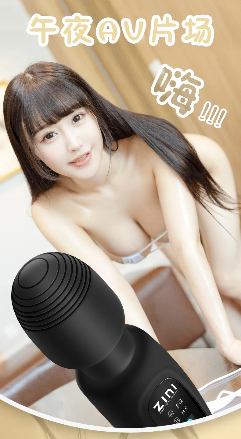 Sex Toys Powerful Clit Vibrators for Women AV Magic Wand Vibrator Massager Dildo Sex Machine G Spot Orgasm Masturbator Dildos Sex Toys Powerful Clit Vibrators for Women AV Magic Wand Vibrator Massager Dildo Sex Machine G Spot Orgasm Masturbator Dildos