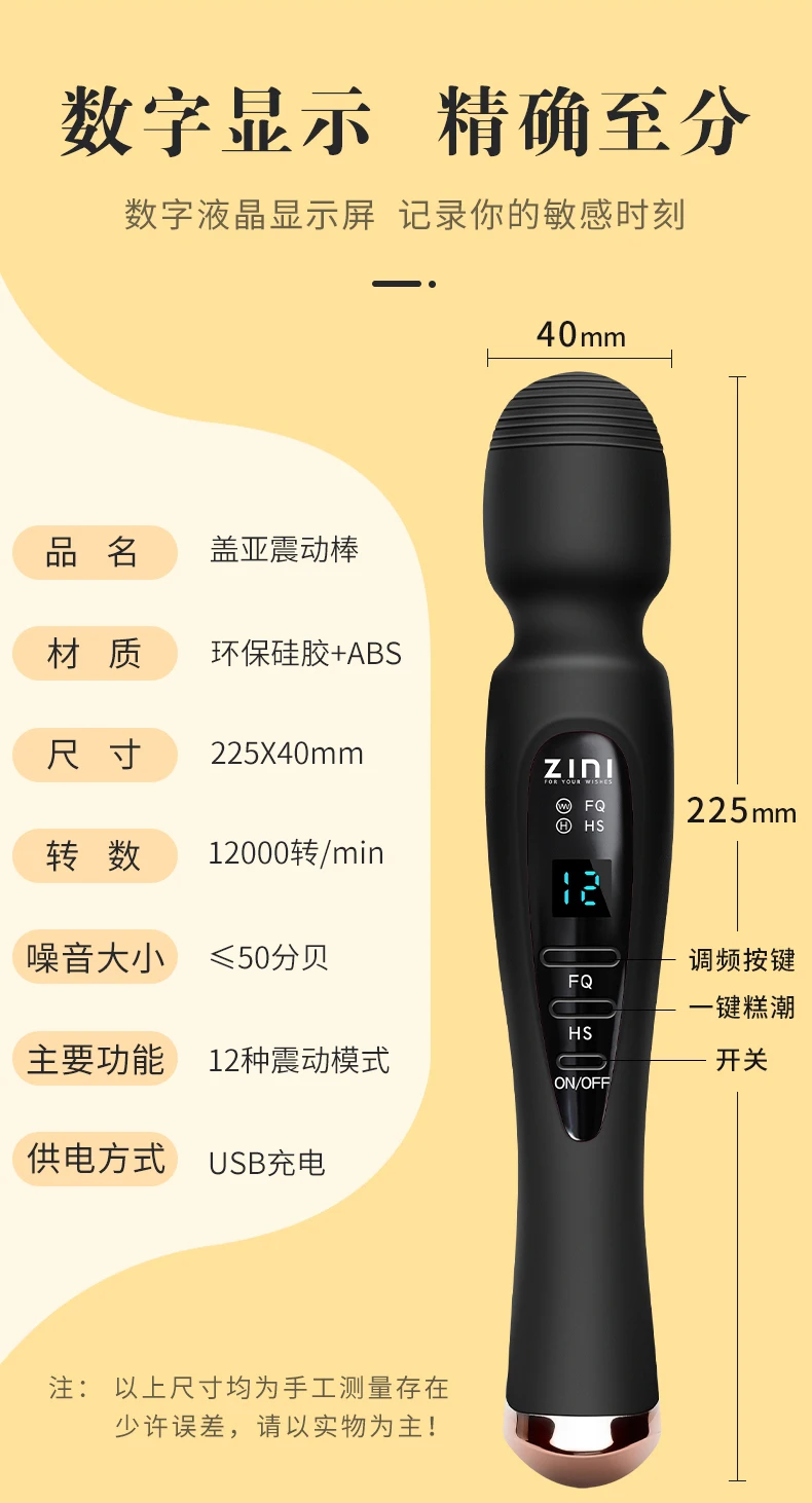 Sex Toys Powerful Clit Vibrators for Women AV Magic Wand Vibrator Massager Dildo Sex Machine G Spot Orgasm Masturbator Dildos Sex Toys Powerful Clit Vibrators for Women AV Magic Wand Vibrator Massager Dildo Sex Machine G Spot Orgasm Masturbator Dildos