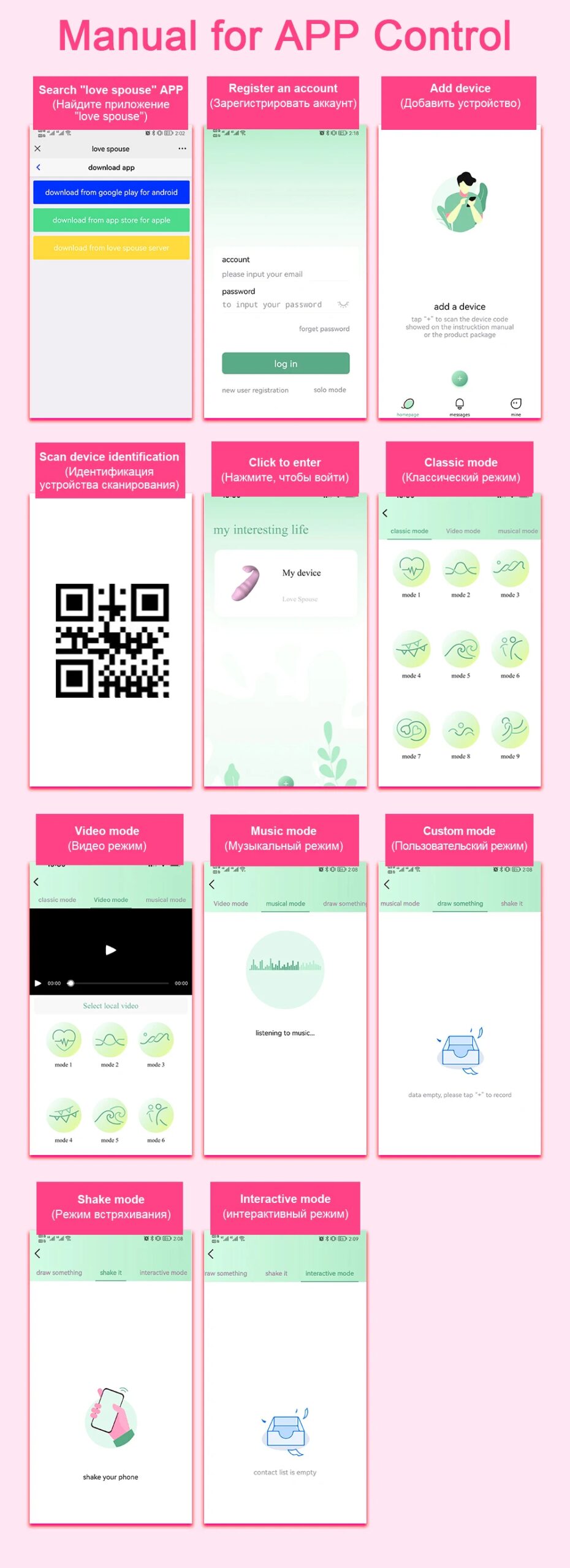 Bluetooth APP Control Vibrator for Women Wireless Dildo Clitoris G Spot Massager Wear Vibrating Egg Panties Sex Toys for Adults