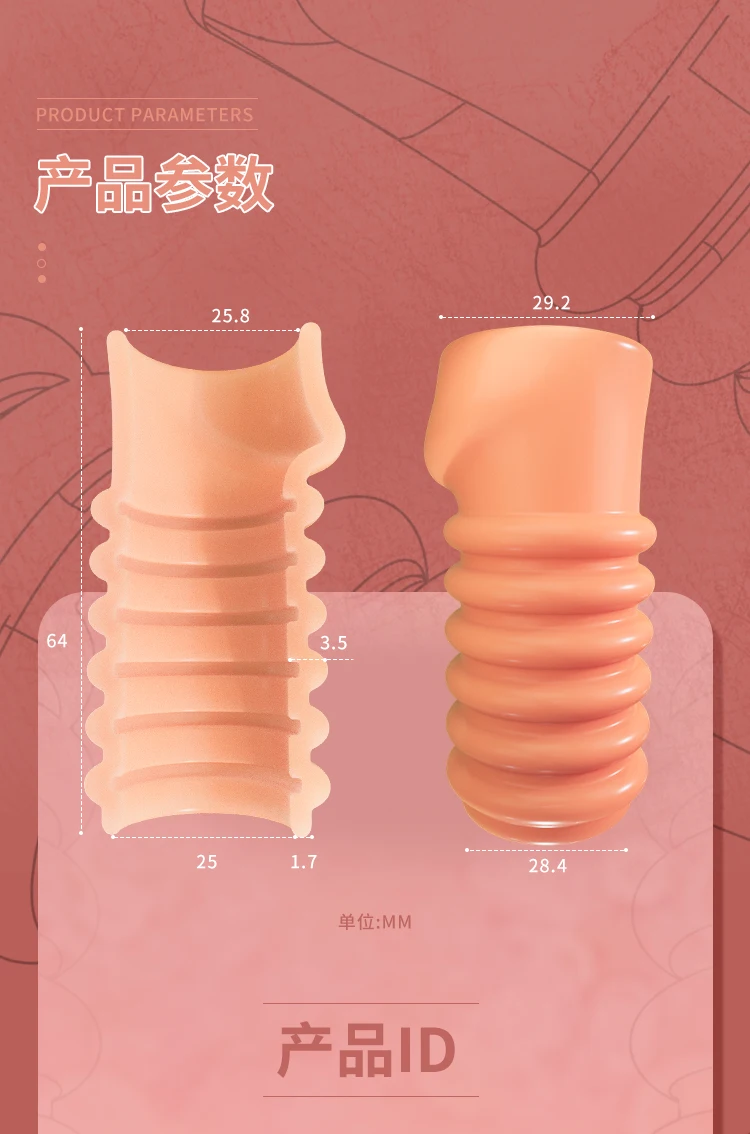 Reusable Penis Extender Cock Rings Delay Ejaculation Penis Condom No Vibrator Sex Toys For Men Bdsm Women Anal Clitor Stimulator