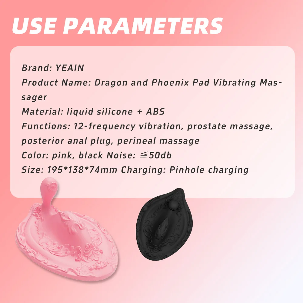 Dragon and Phoenix Pad Vibrating Massager 12 Frequency Remote Control Prostate Anal Massage Multifuncational Unisex Vibrator Dragon and Phoenix Pad Vibrating Massager 12 Frequency Remote Control Prostate Anal Massage Multifuncational Unisex Vibrator