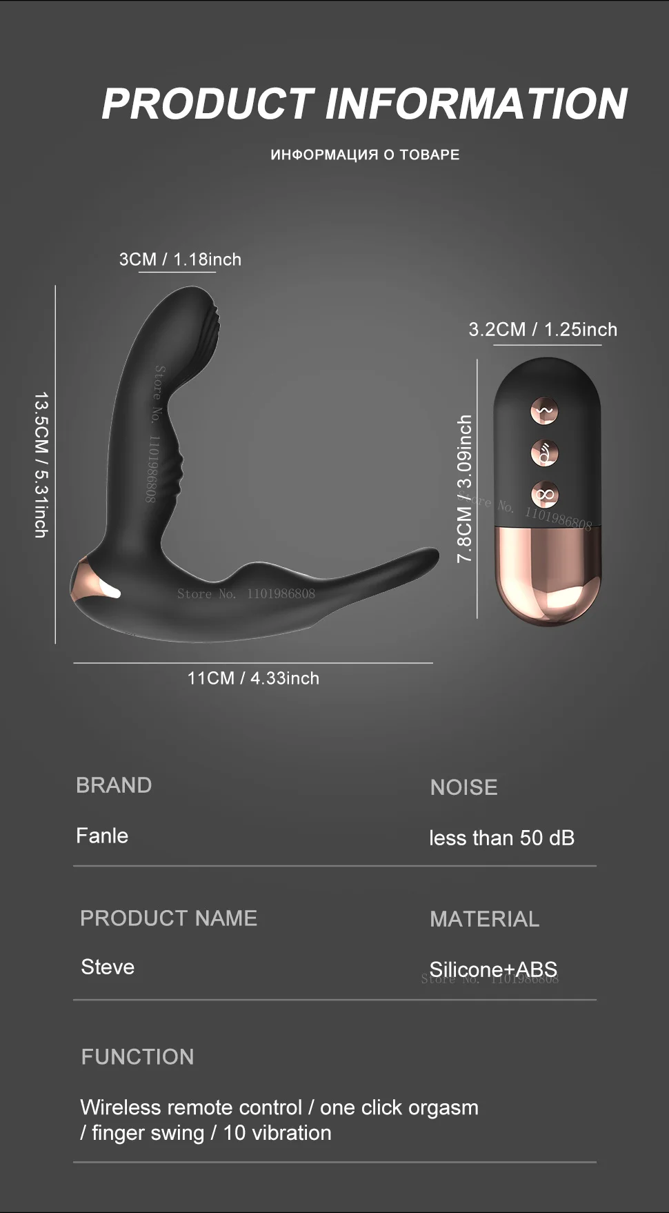 Wireless Remote Male Prostate Massager Dildo Anal Plug Rocking Penis Ring Vibrator For Men Gay Butt Stimulator Adult Sex Toys Wireless Remote Male Prostate Massager Dildo Anal Plug Rocking Penis Ring Vibrator For Men Gay Butt Stimulator Adult Sex Toys