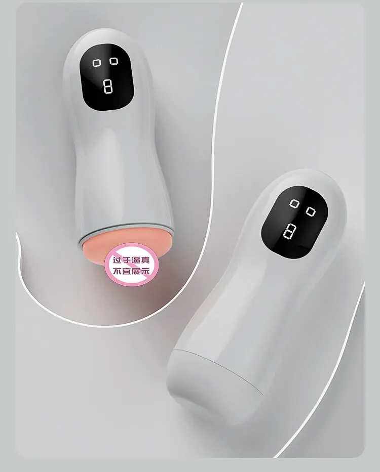 Automatic Sucking Vibrator Male Masturbator Cup Vibration Blowjob Vagina Pocket Pussy Penis Sex Machine Toys for Men Adults 18+