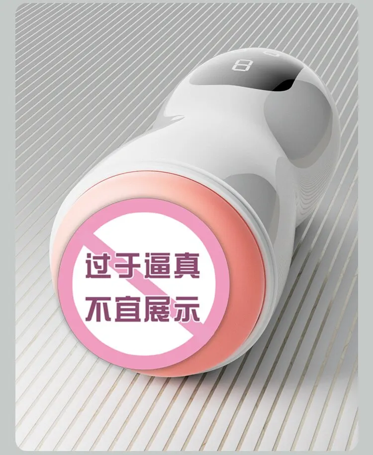 Automatic Sucking Vibrator Male Masturbator Cup Vibration Blowjob Vagina Pocket Pussy Penis Sex Machine Toys for Men Adults 18+