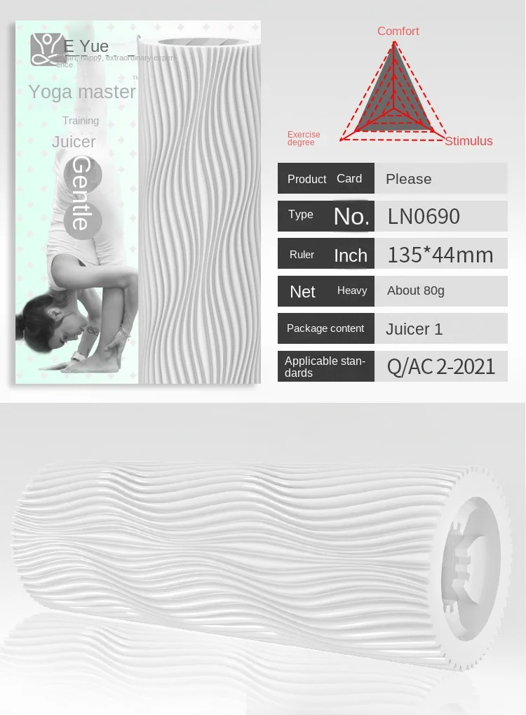 Portable TPE Male Masturbator Manual Glans Penis Trainer Adult Sex Toy for Men Masturbation Cup Intimate Gift Store Couples