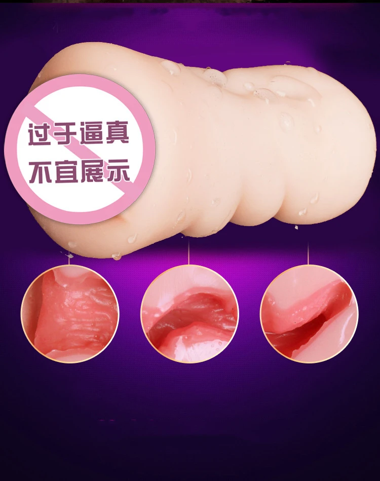 4D Realistic Deep Throat Male Masturbator Silicone Artificial Mouth Vagina Anal Erotic Oral Sex Masturbator Sex Toys for Men