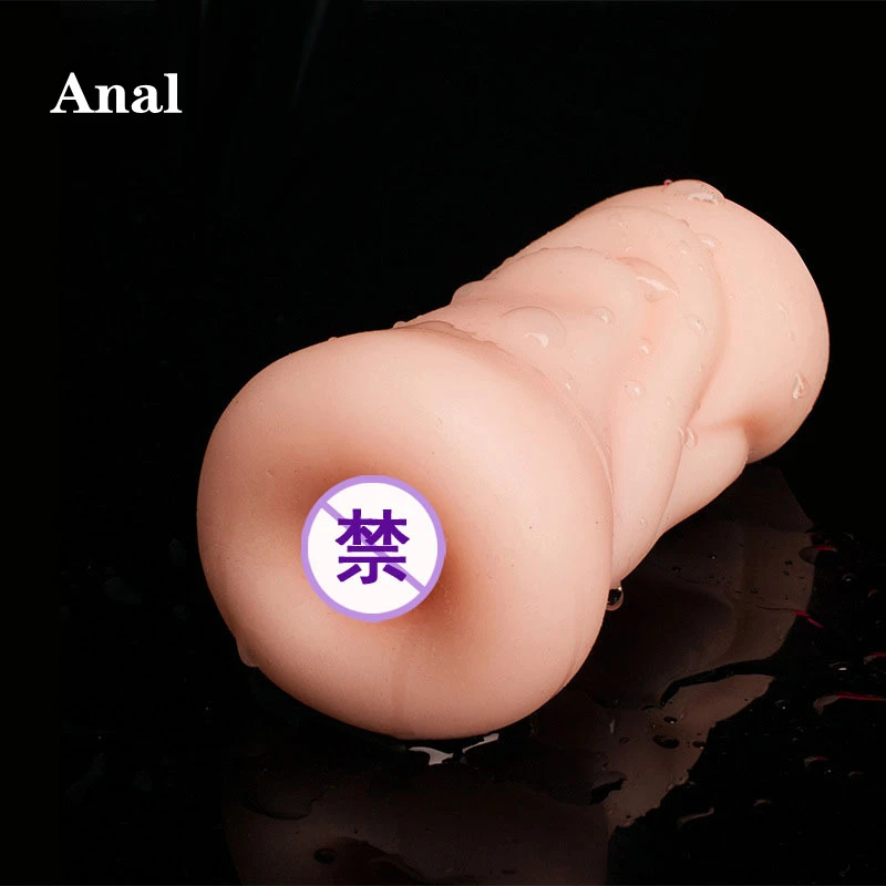 4D Realistic Deep Throat Male Masturbator Silicone Artificial Mouth Vagina Anal Erotic Oral Sex Masturbator Sex Toys for Men