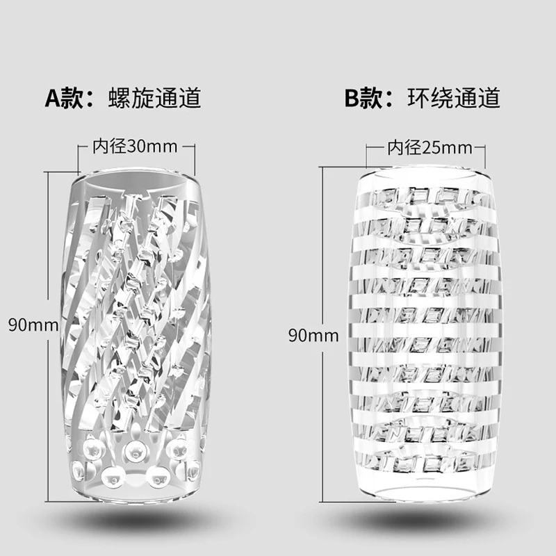 9cm Transparent Male Masturbator Artificial Pussy Vaginal for Men 18 Glans Sucking Penis Pump Spikes Exerciser Sex Toys Erotic