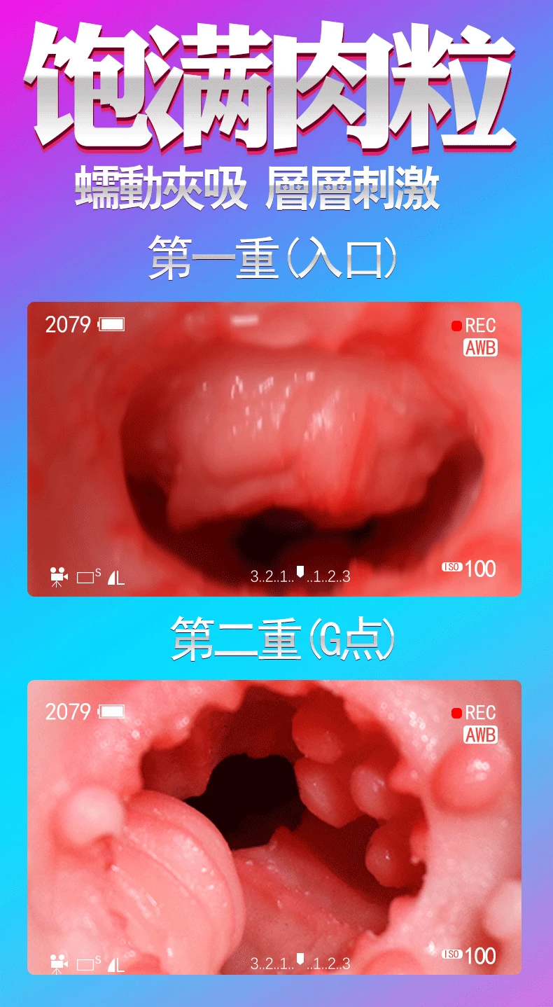 Manual Dual Channel Male Masturbation Cup Masturbator Man Blowjob Pussy Vagina Sex Toys For 18 Adult Men Real Size Masturbating Manual Dual Channel Male Masturbation Cup Masturbator Man Blowjob Pussy Vagina Sex Toys For 18 Adult Men Real Size Masturbating