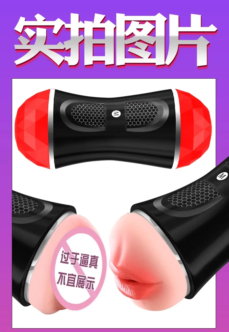 Manual Dual Channel Male Masturbation Cup Masturbator Man Blowjob Pussy Vagina Sex Toys For 18 Adult Men Real Size Masturbating Manual Dual Channel Male Masturbation Cup Masturbator Man Blowjob Pussy Vagina Sex Toys For 18 Adult Men Real Size Masturbating