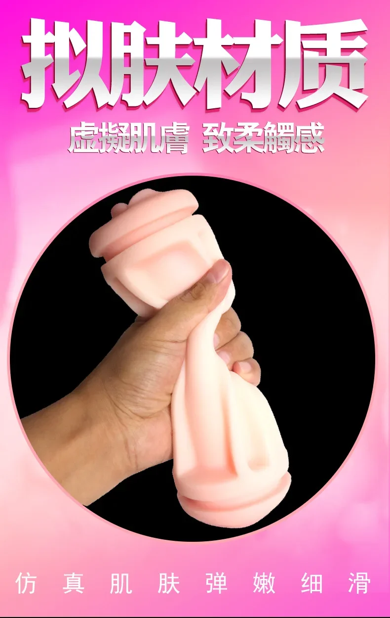 Manual Dual Channel Male Masturbation Cup Masturbator Man Blowjob Pussy Vagina Sex Toys For 18 Adult Men Real Size Masturbating Manual Dual Channel Male Masturbation Cup Masturbator Man Blowjob Pussy Vagina Sex Toys For 18 Adult Men Real Size Masturbating