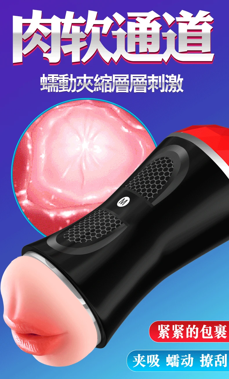 Manual Dual Channel Male Masturbation Cup Masturbator Man Blowjob Pussy Vagina Sex Toys For 18 Adult Men Real Size Masturbating Manual Dual Channel Male Masturbation Cup Masturbator Man Blowjob Pussy Vagina Sex Toys For 18 Adult Men Real Size Masturbating
