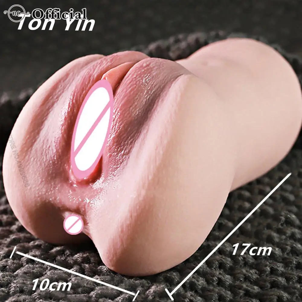 Realistic Vagina For Man Realistic Skin Woman Vagina Male Masturbator Deep Throat Pocket Pussy Sucking Cup Adult Toys for Man
