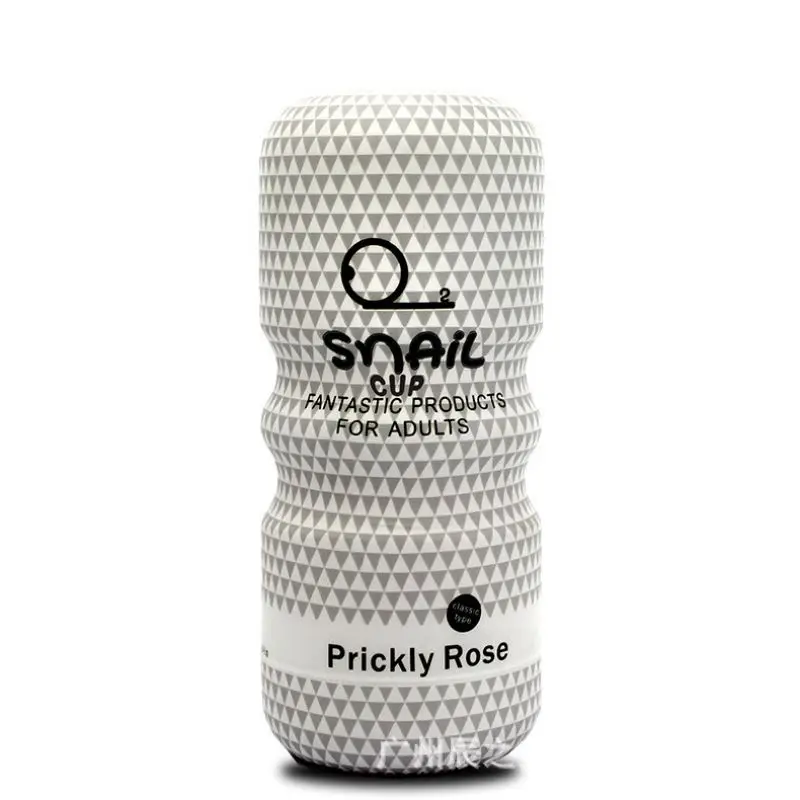 Snail Male Masturbator Cup Real Vagina Blowjob Manual masturbation Penis Stimulate Pusssy Anal Adults Sex Toys for Men