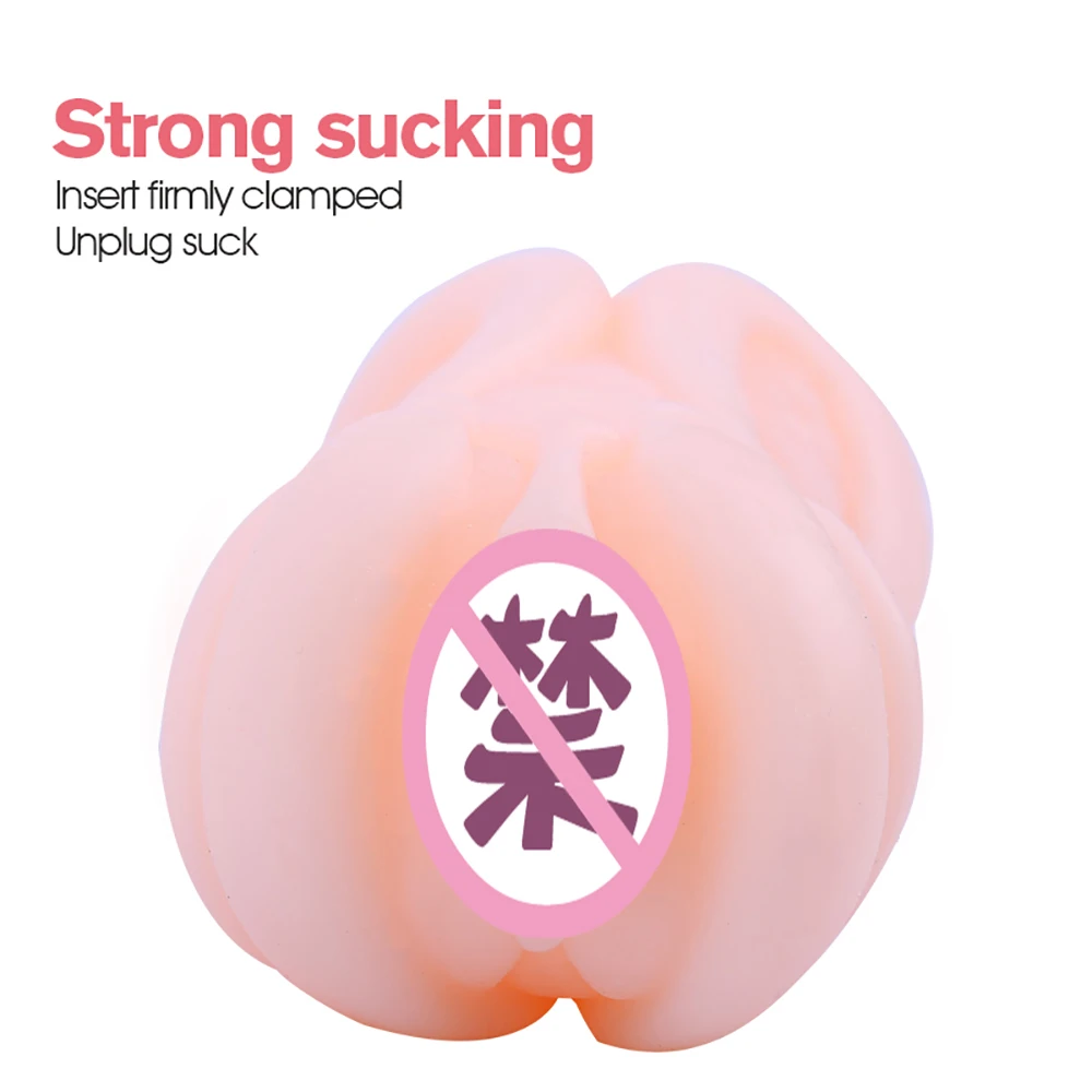 Silicone Male Masturbation Cup Realistic Artificial Vagina Anime Simulation Pocket Pussy Aircraft Cup Hip Model Sex Toys For Men