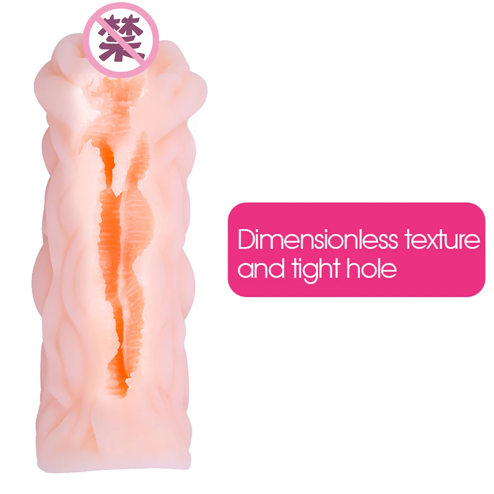 Silicone Male Masturbation Cup Realistic Artificial Vagina Anime Simulation Pocket Pussy Aircraft Cup Hip Model Sex Toys For Men