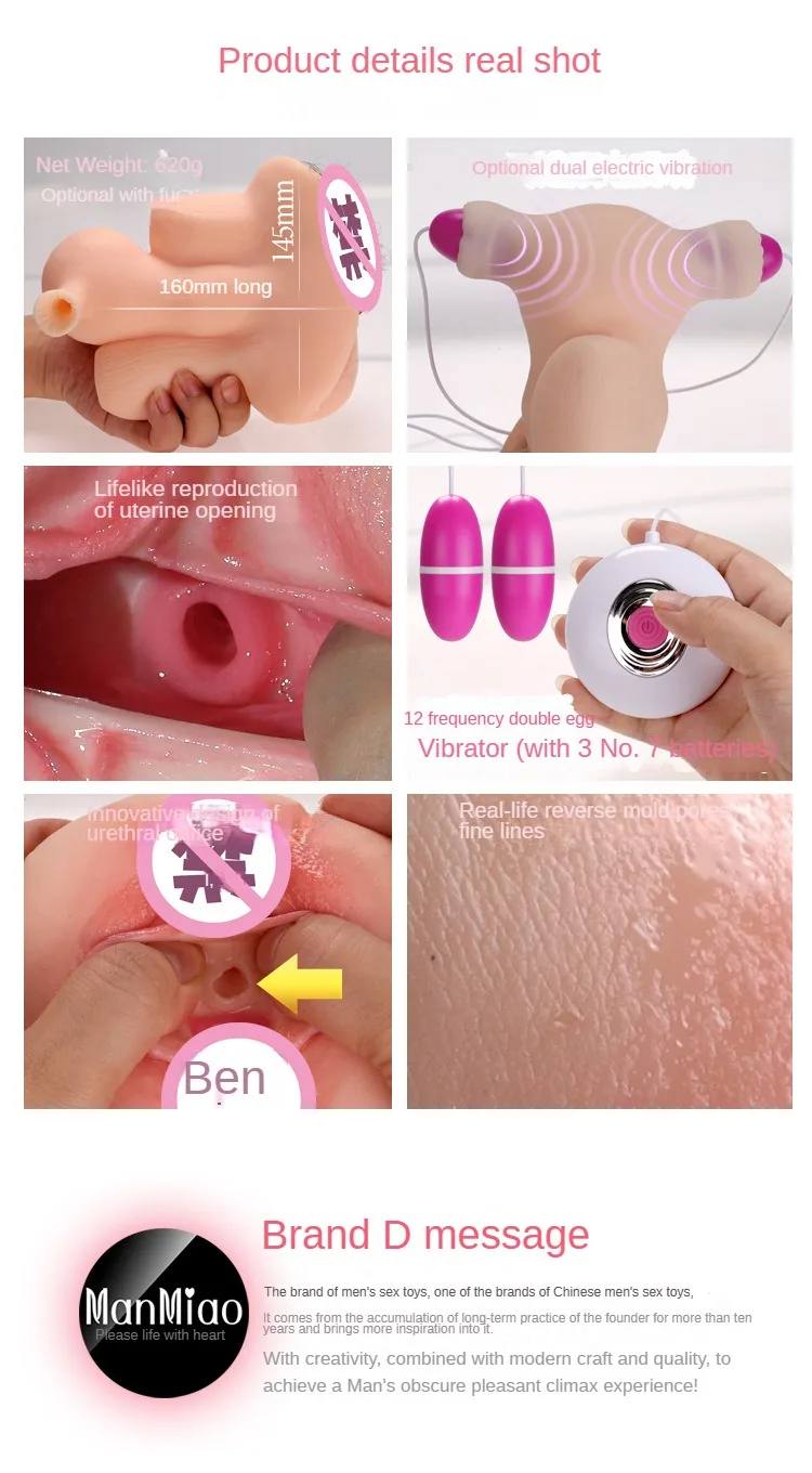 Simulation Uterine Masturbation Cup for Men Double Point Urination Uterus Vagina Pussy Sex Toys Male Adult Vibrator Masturb Cup