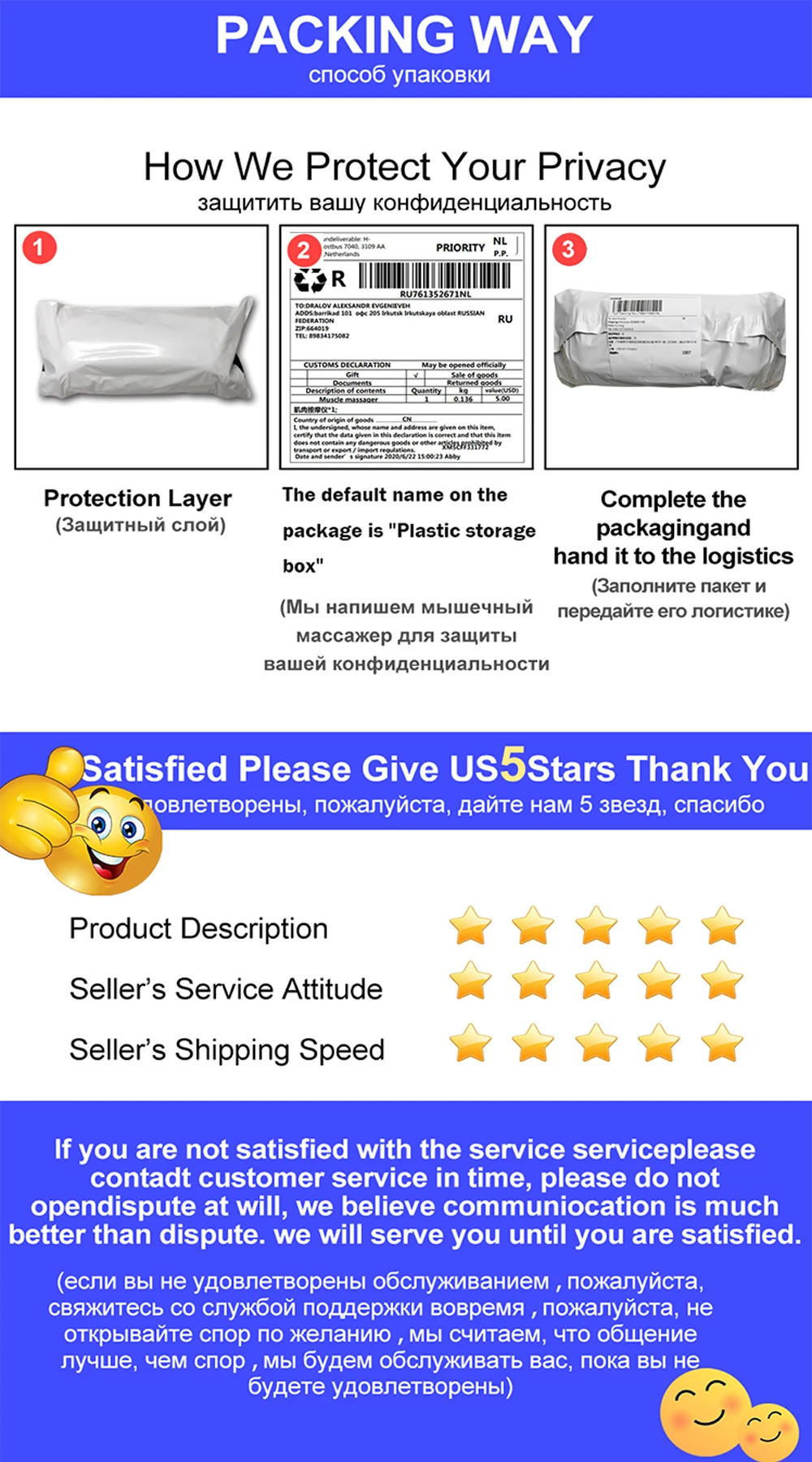 Transparent Silicone Masturbation Cup Penis Exercise Safe Soft Touch Orgasm Sex Toy for Men Multi-channel Adult Cock Trainer